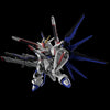 Master Grade SD Freedom Gundam Model Kit