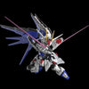 Master Grade SD Freedom Gundam Model Kit