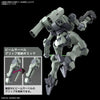 HG 1/144 Zowort Model Kit