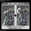 HG 1/144 Zowort Model Kit