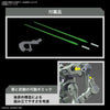 HG 1/144 Zowort Model Kit