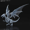 Yu-Gi-Oh! - Figure-Rise Standard Amplified Blue-Eyes White Dragon Model Kit