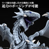 Yu-Gi-Oh! - Figure-Rise Standard Amplified Blue-Eyes White Dragon Model Kit