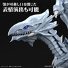 Yu-Gi-Oh! - Figure-Rise Standard Amplified Blue-Eyes White Dragon Model Kit