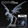 Yu-Gi-Oh! - Figure-Rise Standard Amplified Blue-Eyes White Dragon Model Kit