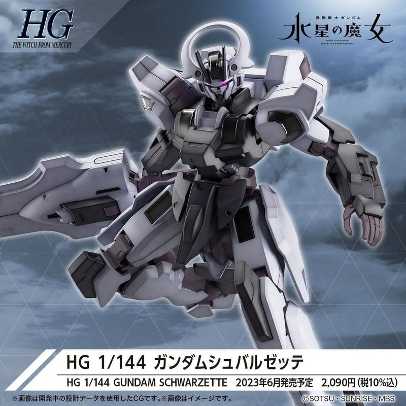 HG 1/144 Gundam Schwarzette Model Kit