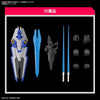1/100 Full Mechanics Gundam Aerial Model Kit