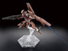 HG 1/144 Gundam Lfrith Thorn Model Kit