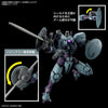 HG 1/144 Heindree Model Kit