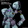 HG 1/144 Heindree Model Kit
