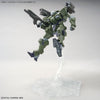 1/144 HG Zowort Heavy Model Kit