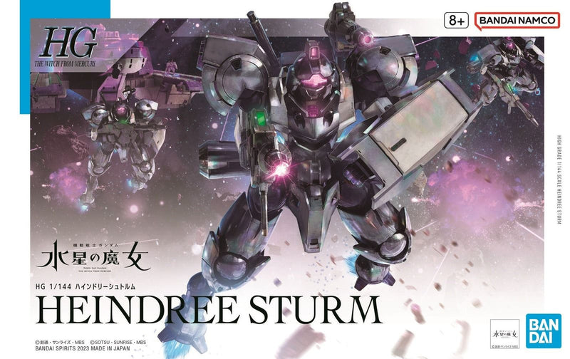 1/144 HG Heindree Sturm Model Kit