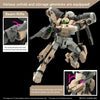 1/144 HG Demi Barding Model Kit