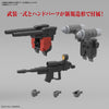 HG 1/144 Guncannon (Cucuruz Doans Island Ver.) Model Kit