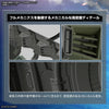 Full Mechanics 1/100 Forbidden Gundam Model Kit