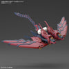RG 1/144 Gundam Epyon Model Kit