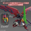 RG 1/144 Gundam Epyon Model Kit