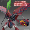 RG 1/144 Gundam Epyon Model Kit