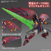 RG 1/144 Gundam Epyon Model Kit