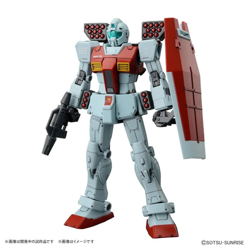 HG 1/144 GM (Shoulder Cannon/Missile Pod) Model Kit