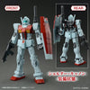 HG 1/144 GM (Shoulder Cannon/Missile Pod) Model Kit