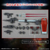 HG 1/144 GM (Shoulder Cannon/Missile Pod) Model Kit