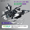 HG 1/144 Plutine Gundam Model Kit