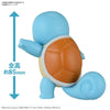Pokemon - Quick!! 17 Squirtle Model Kit