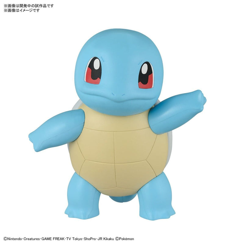 Pokemon - Quick!! 17 Squirtle Model Kit