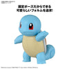 Pokemon - Quick!! 17 Squirtle Model Kit