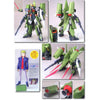 1/100 Chaos Gundam Model Kit