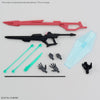 HG 1/144 Gundam Perfect Strike Freedom Rouge Model Kit