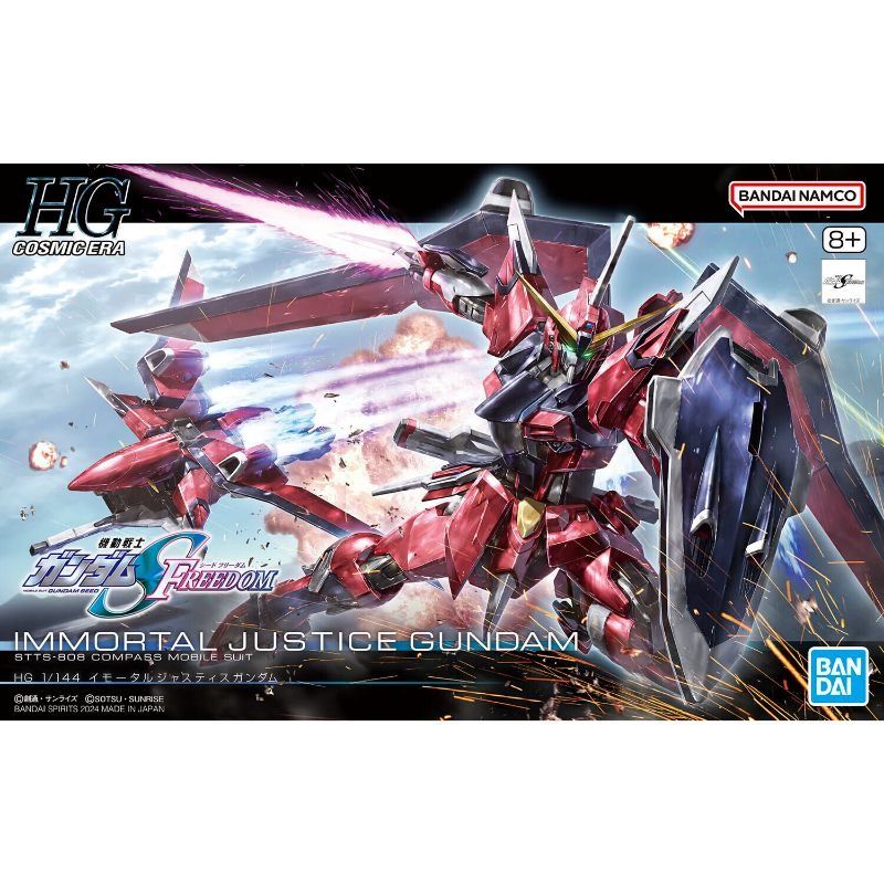 HG 1/144 Immortal Justice Gundam Model Kit