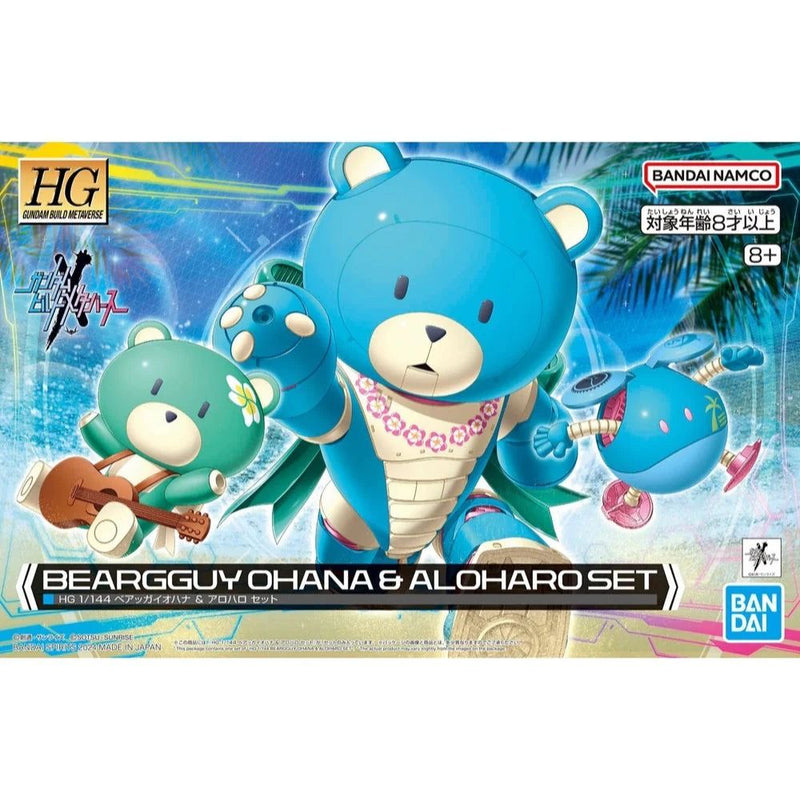 HG 1/144 BeaRGguy Ohana & Aloharo Set Model Kit