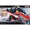 HG 1/144 Black Knight Squad Rud-Ro.A (Tentative) Model Kit