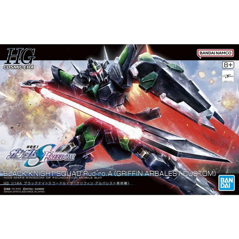 HG 1/144 Black Knight Squad Rud-Ro.A (Tentative) Model Kit