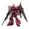 HG 1/144 Gelgoog Menace Model Kit