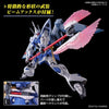 HG 1/144 Gyan Strom (Agnes Giebenrath Custom) Model Kit
