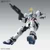 MG 1/100 Narrative Gundam C-Packs Ver.Ka Model Kit
