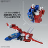 MG 1/100 Narrative Gundam C-Packs Ver.Ka Model Kit