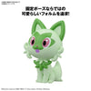 Pokemon - Quick!! 18 Sprigatito Model Kit