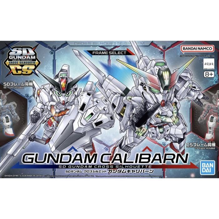 SD Gundam Cross Silhouette Gundam Calibarn Model Kit