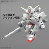 SD Gundam Cross Silhouette Gundam Calibarn Model Kit