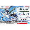 Gunpla 02 Option Parts Set (Launcher Striker & Sword Striker)