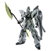 MG 1/100 Sinanju Stein (Narrative Ver.) Ver.Ka Model Kit
