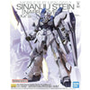 MG 1/100 Sinanju Stein (Narrative Ver.) Ver.Ka Model Kit