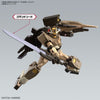 HG 1/144 Gundam 00 Command Qan[T] Desert Type Model Kit
