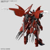 HG 1/144 Gundam Amazing Barbatos Lupus Model Kit