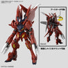 HG 1/144 Gundam Amazing Barbatos Lupus Model Kit