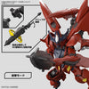 HG 1/144 Gundam Amazing Barbatos Lupus Model Kit